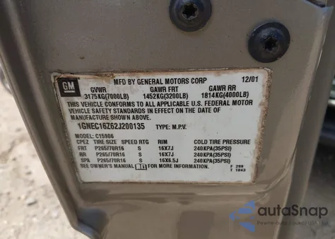 2002 Chevrolet Suburban 1500 Ls из США, поврежденный, VIN 1GNEC16Z62J200135